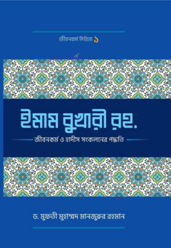durbar_shop Books